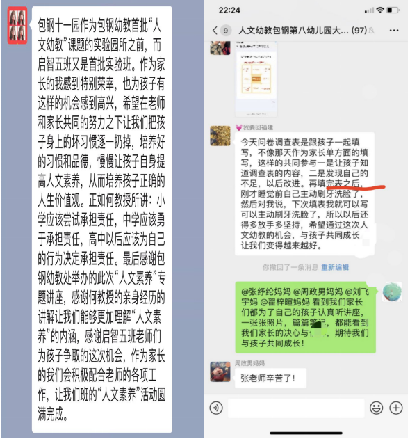 1554107631170448.png