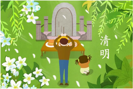 内网通截图20190403150853.png