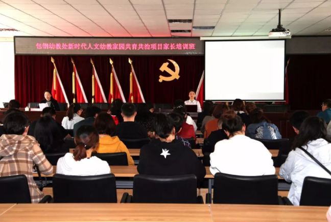 截图1554719392.png