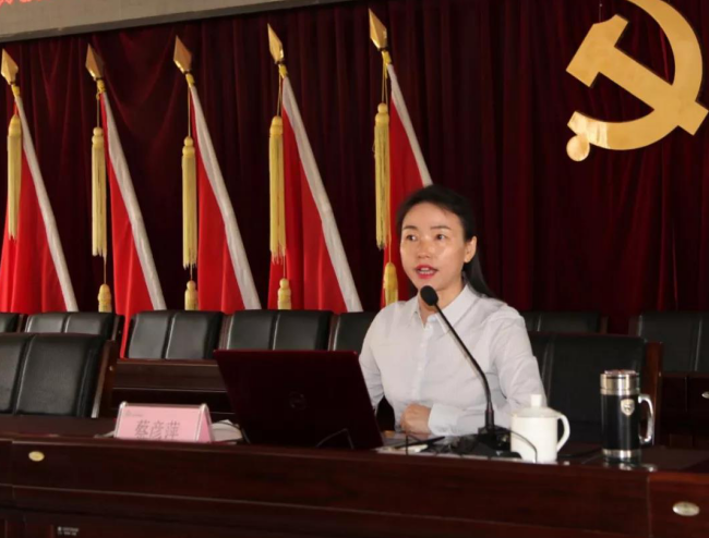 截图1554719411.png