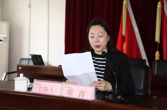 截图1554719420.png