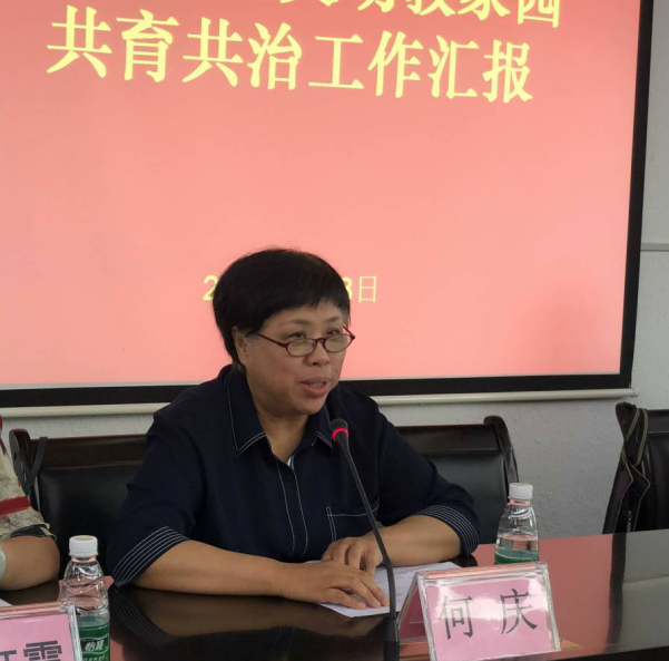 截图1554722912.png