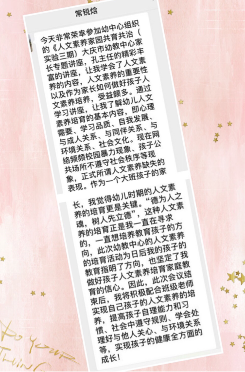 截图1554776221.png