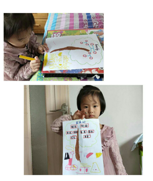 截图1554789688.png