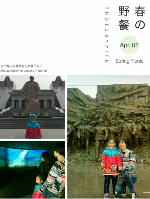 截图1554790021.png