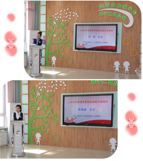 截图1554799325.png