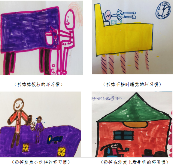 截图1555918709.png