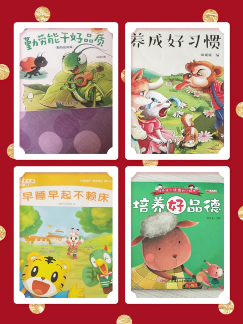 截图1556419323.png
