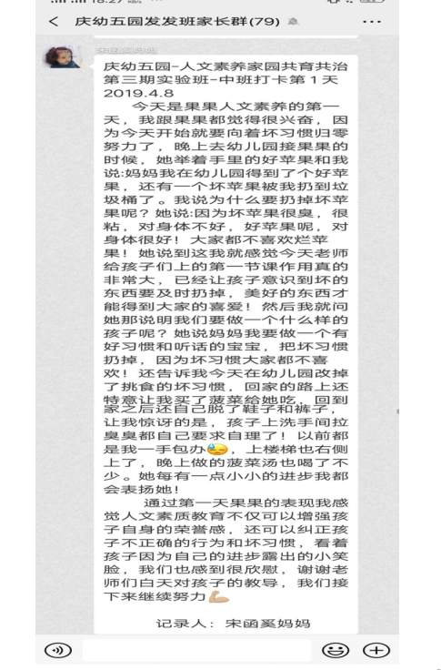 360截图164912168095111.png
