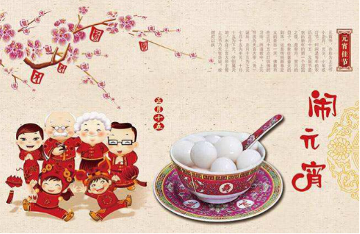 360截图16480229101117141.png