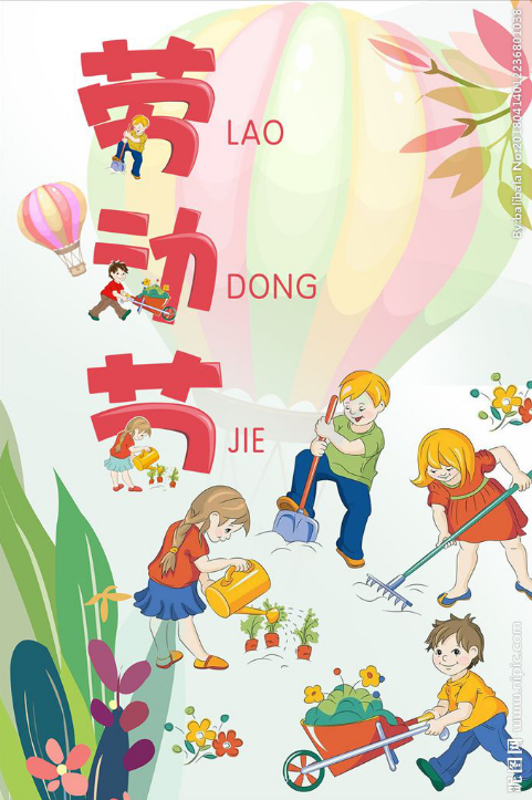 360截图16390331454660.png