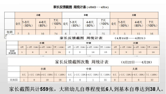 360截图16530712586886.png