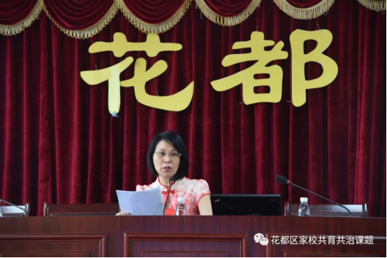 QQ截图20190526180606.png