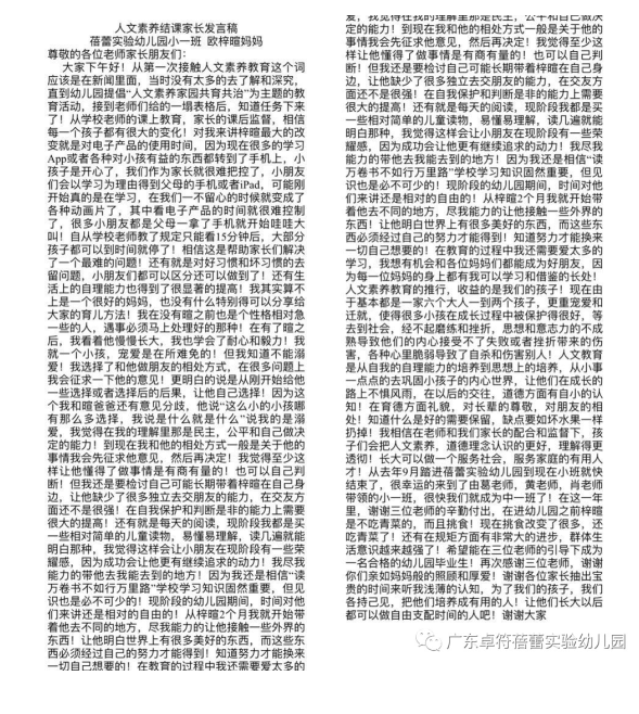 360截图16640325564855.png