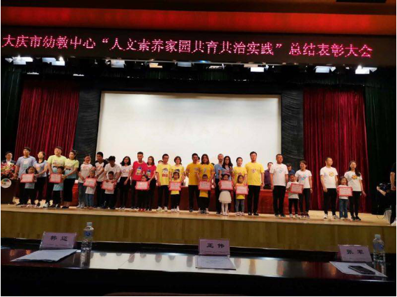 360截图16411130407759.png