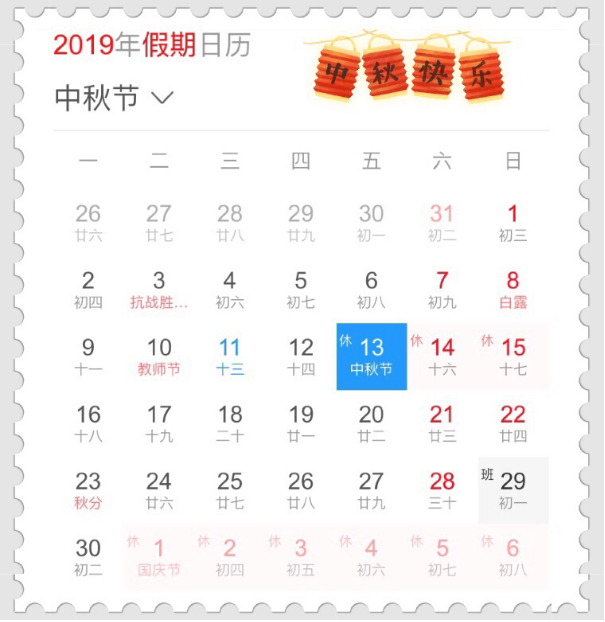 360截图16511001223218.png