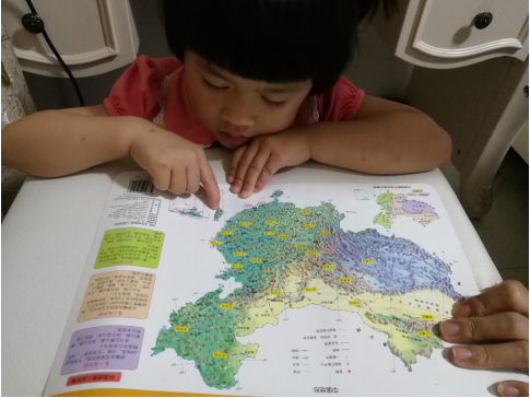 360截图16510926907784.png
