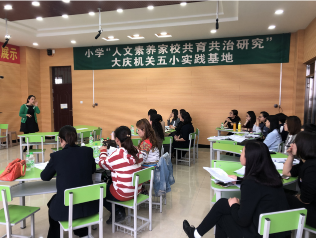 微信截图_20190921001510.png