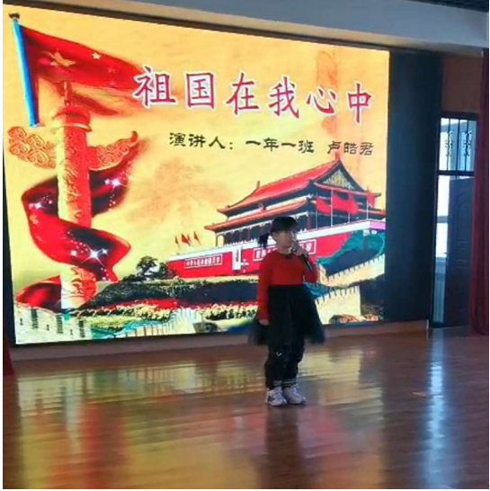 QQ截图20191127203828.png