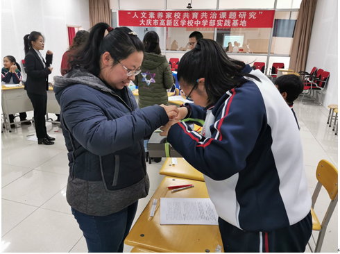 QQ截图20191127211507.png
